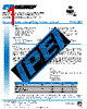 PEWGS6003 Datasheet HTML 1Page - Pasternack Enterprises, Inc. 