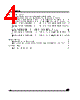 M95160-RDS3 Datasheet HTML 4Page - STMicroelectronics 