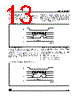 M95160-RDS6T Datasheet HTML 13Page - STMicroelectronics 