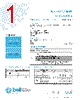 5MFP400-R Datasheet HTML 1Page - Bel Fuse Inc. 