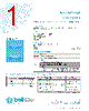 3AP7-R Datasheet HTML 1Page - Bel Fuse Inc. 