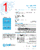 5TT600-R Datasheet HTML 1Page - Bel Fuse Inc. 