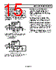 AD8494ARMZ-R7 Datasheet HTML 15Page - Analog Devices 