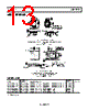ADA4310-1ACPZ-R7 Datasheet HTML 13Page - Analog Devices 