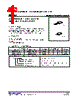 79D24AL-TM3-R Datasheet HTML 1Page - Unisonic Technologies 