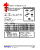 78L15ML-AB3-R Datasheet HTML 1Page - Unisonic Technologies 