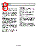 AD5611BKS Datasheet HTML 8Page - Analog Devices 