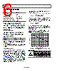 SSM6322ACPZ-R2 Datasheet HTML 6Page - Analog Devices 