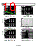 SSM6322ACPZ-R2 Datasheet HTML 10Page - Analog Devices 