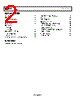 SSM6322ACPZ-R7 Datasheet HTML 2Page - Analog Devices 