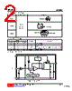 LR1012G-33-AE3-R Datasheet HTML 2Page - Unisonic Technologies 