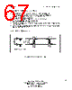 NET2890 Datasheet HTML 67Page - List of Unclassifed Manufacturers 