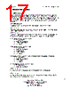 NET2890 Datasheet HTML 17Page - List of Unclassifed Manufacturers 
