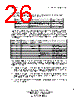 NET2890 Datasheet HTML 26Page - List of Unclassifed Manufacturers 