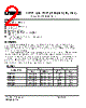 LTL914TBKS Datasheet HTML 2Page - Lite-On Technology Corporation 