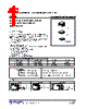 TL082L-S08-R Datasheet HTML 1Page - Unisonic Technologies 