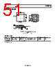 SSM2529ACBZ-R7 Datasheet HTML 51Page - Analog Devices 