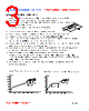 PI13050-R56M Datasheet HTML 3Page - FENGJUI TECHNOLOGY CO., LTD. 