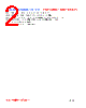 PIT05012-R47M Datasheet HTML 2Page - FENGJUI TECHNOLOGY CO., LTD. 