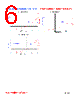 PIT05030-R22M Datasheet HTML 6Page - FENGJUI TECHNOLOGY CO., LTD. 