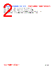 PIT05030-R22M Datasheet HTML 2Page - FENGJUI TECHNOLOGY CO., LTD. 