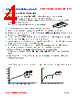 PIT07030A-R33M Datasheet HTML 4Page - FENGJUI TECHNOLOGY CO., LTD. 