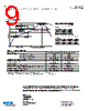 DR73-R33-R Datasheet HTML 9Page - Eaton All Rights Reserved. 