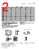 HC8LP-R39-R Datasheet HTML 2Page - Eaton All Rights Reserved. 