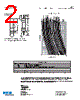 GMC-8-R Datasheet HTML 2Page - Eaton All Rights Reserved. 