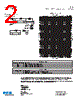 MDA-6-R Datasheet HTML 2Page - Eaton All Rights Reserved. 