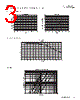 SD52-101-R Datasheet HTML 3Page - Eaton All Rights Reserved. 
