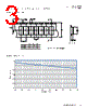 1025HC25-R Datasheet HTML 3Page - Eaton All Rights Reserved. 