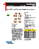 2641-R Datasheet HTML 1Page - Eaton All Rights Reserved. 
