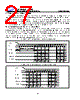 GD25LE64CSJS Datasheet HTML 27Page - GigaDevice Semiconductor (Beijing) Inc. 