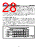 GD25LE64CSJS Datasheet HTML 28Page - GigaDevice Semiconductor (Beijing) Inc. 