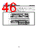 GD25LE64CSJS Datasheet HTML 46Page - GigaDevice Semiconductor (Beijing) Inc. 