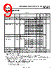 S-817B13AMC-CWC-T2 Datasheet HTML 9Page - Seiko Instruments Inc 