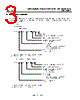 S-817B13AMC-CWC-T2 Datasheet HTML 3Page - Seiko Instruments Inc 