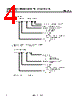 S-817B13AMC-CWC-T2 Datasheet HTML 4Page - Seiko Instruments Inc 