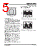 TSOP34430SB1F Datasheet HTML 5Page - Vishay Siliconix 