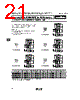 SFECS10M7GA00-R0 Datasheet HTML 21Page - Murata Manufacturing Co., Ltd. 