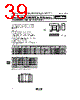 SFECS10M7GA00-R0 Datasheet HTML 39Page - Murata Manufacturing Co., Ltd. 