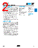 02012K8R2ABSTR500 Datasheet HTML 2Page - AVX Corporation 