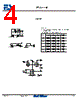 FTC2411K-R Datasheet HTML 4Page - First Silicon Co., Ltd 