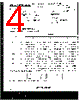 M082AB1 Datasheet HTML 4Page - STMicroelectronics 