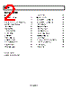 ADP2291ACPZ-R7 Datasheet HTML 2Page - Analog Devices 
