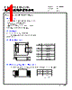 CMLE041B-R33MS Datasheet HTML 1Page - Cyntec Co., Ltd. 