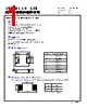 CMLE042T-R36MS Datasheet HTML 1Page - Cyntec Co., Ltd. 