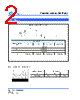 VSML1206S1-R007 Datasheet HTML 2Page - Cyntec Co., Ltd. 