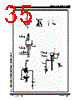 04-10617-R2 Datasheet HTML 35Page - Microchip Technology 